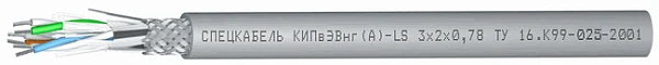 Кабель КИПвЭВнг(А)-LS 1х2х0,78 мм²