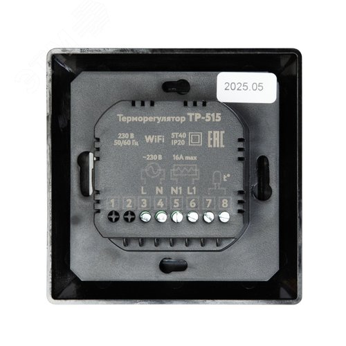 Терморегулятор Русское тепло с датчиком сенсорный Wi-Fi ТР-515 черный 7730690 ССТ