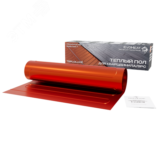 Теплый пол EvoHeat 1200 Вт/15,0 кв.м 100037129200 Теплолюкс
