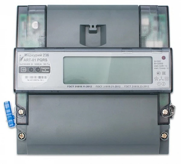 Электросчетчик Меркурий 236АRT-02 PQRS 100А 400В