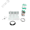 Теплый пол (мат нагревательный) STEP BALANCE SBM150020, 150 Вт/м2, 300 Вт, 2 м2 SBM150020 Systeme Electric